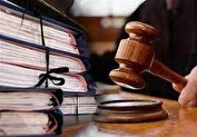 اعلام نتایج آزمون کارشناسان رسمی دادگستری در هفته جاری