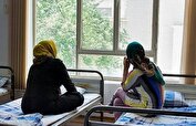 افتتاح پردیس توانمندسازی زنان در تهران برای حمایت از دختران و زنان در معرض آسیب
