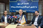 خلیلی: گام ایران خون جدیدی برای ورزش‌های همگانی است/ برای مینی‌فوتبال برنامه‌ریزی‌های خوبی انجام دادیم