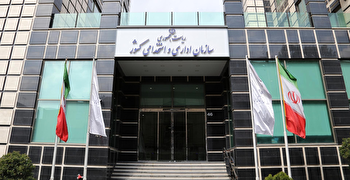 بازگشت ساعت کاری ادارات، بانک‌ها، مدارس و دانشگاه‌ها از ۱۶ فروردین