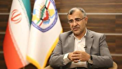 بررسی تاثیر مصوبات شورای عالی مبارزه با پولشویی در سال ۱۴۰۳