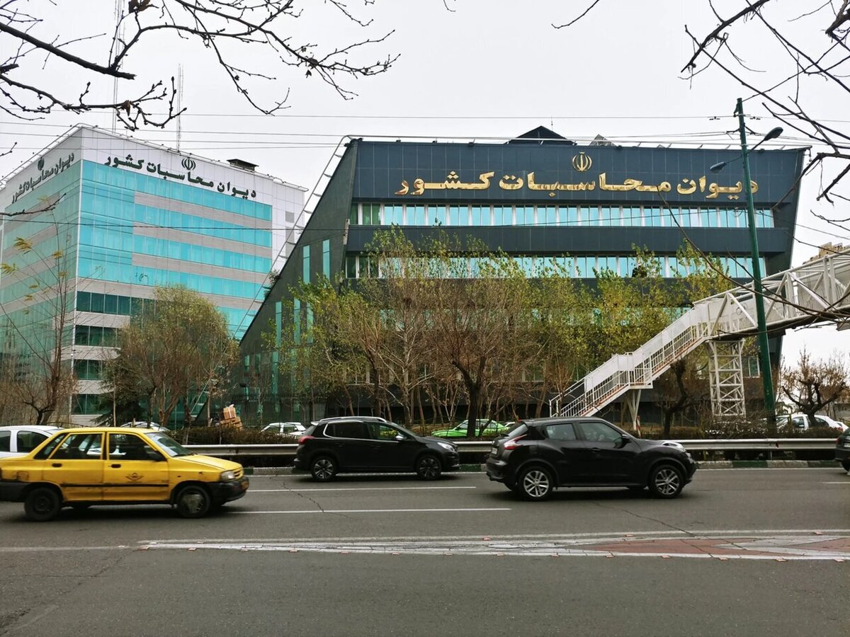 گزارش دیوان محاسبات از پرونده‌ها و بازگشت وجوه به خزانه کشور در ۱۴۰۳