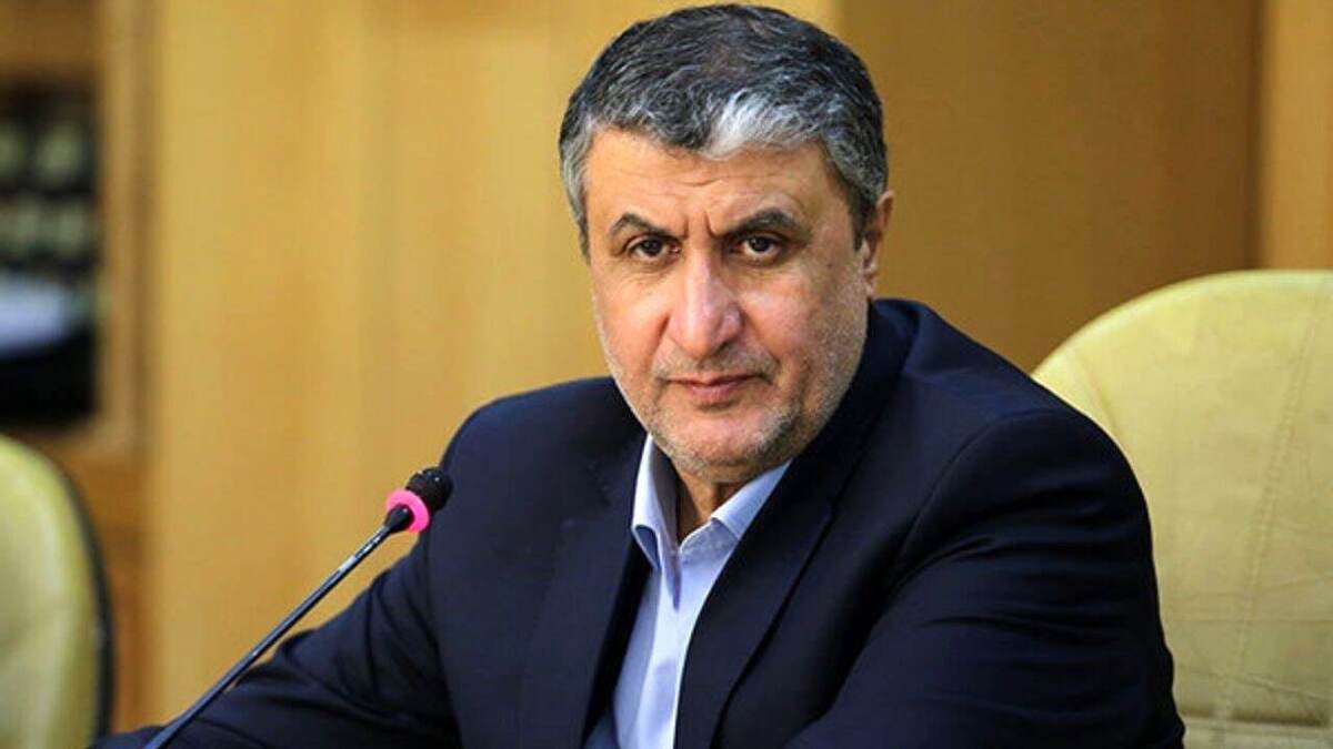 تسلیت اسلامی برای درگذشت بنیانگذار صنعت هستهای