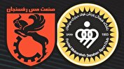 لیگ برتر فوتبال| سپاهان و مس؛ تقابل دو آرزو؛ یکی برای اوج، دیگری برای نجات