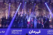 بی فرهنگی در گود والیبال/ این غده سرطانی را جراحی کنید