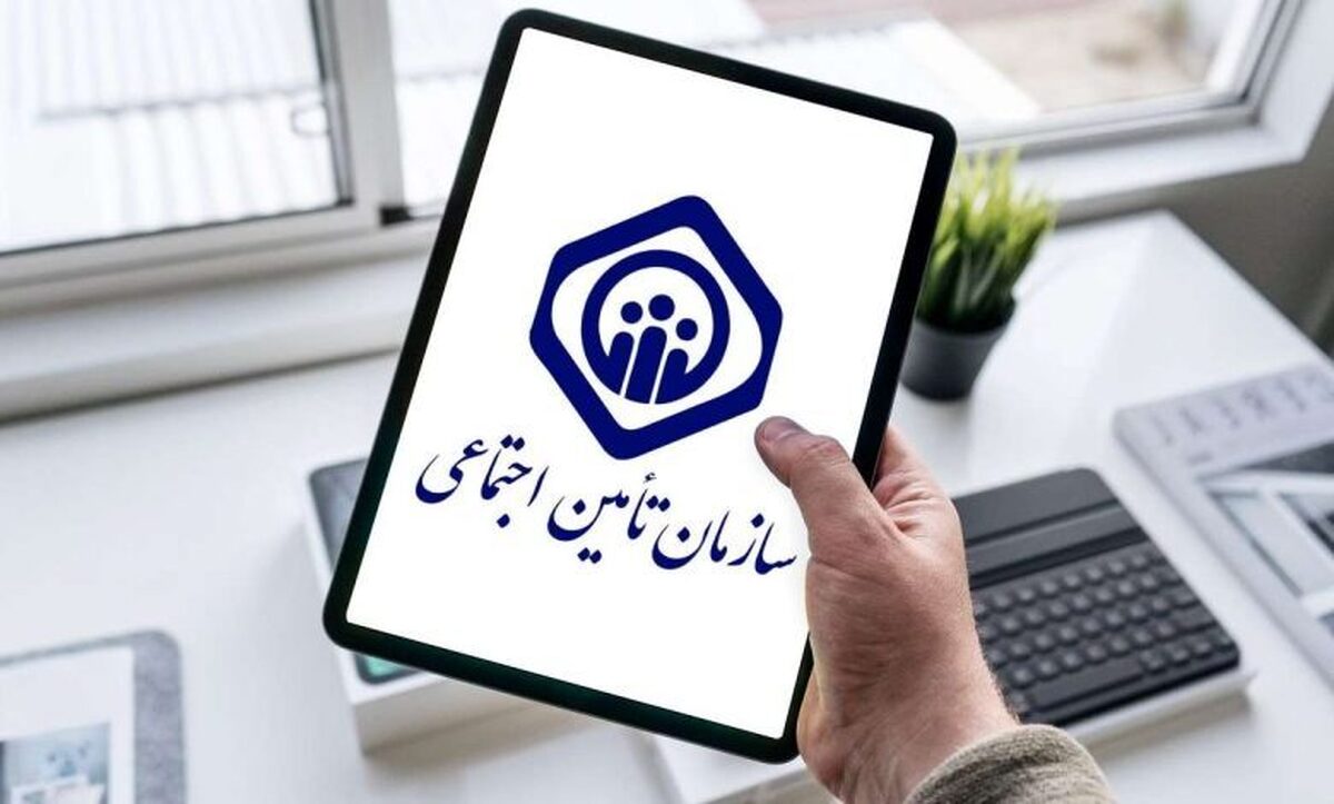 معرفی ۴۵۰۰ هنرمند به سازمان تأمین اجتماعی