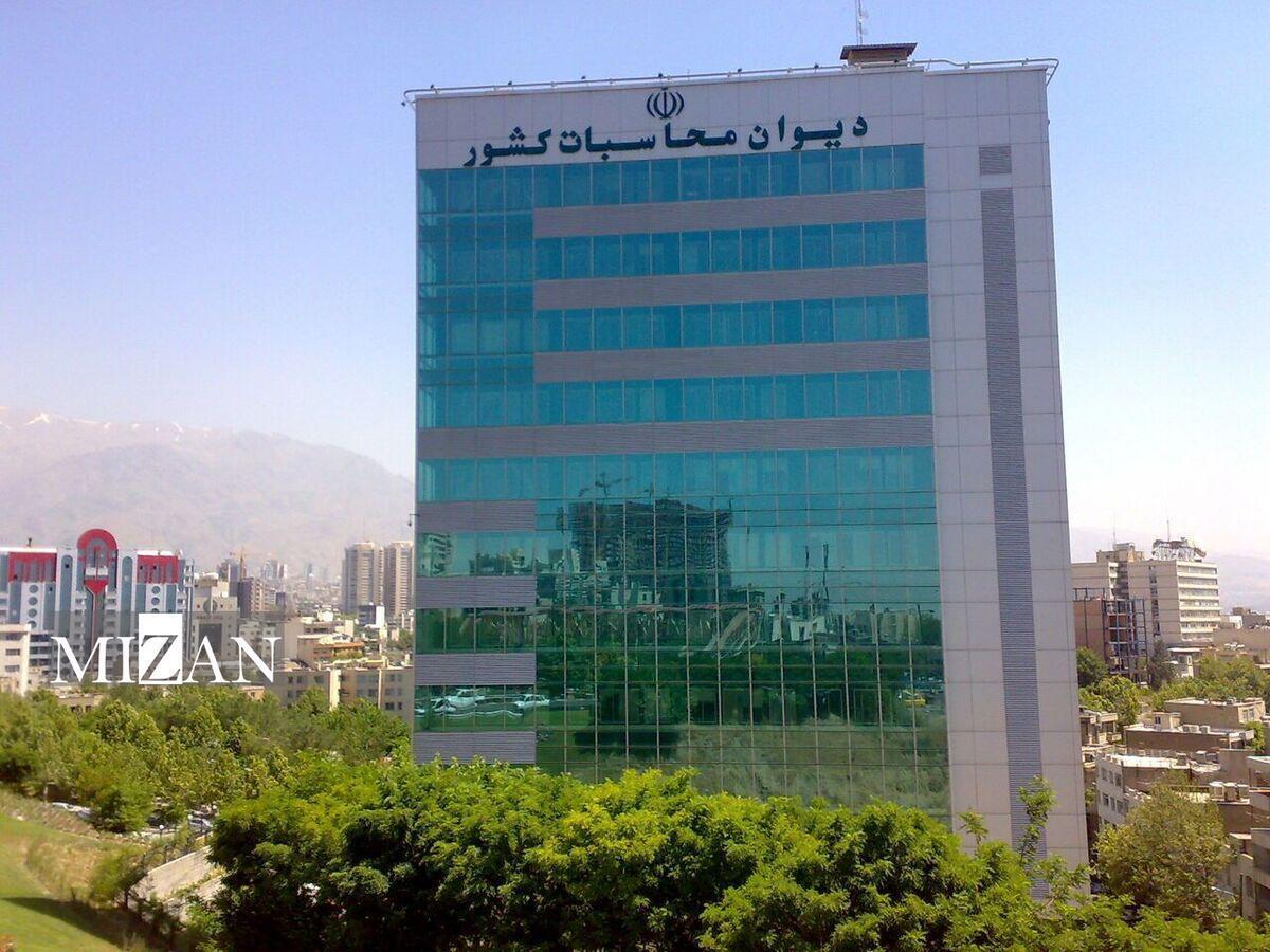 پرداخت تعهدات بیمهای صندوقهای بازنشستگی زیر ذرهبین دیوان محاسبات