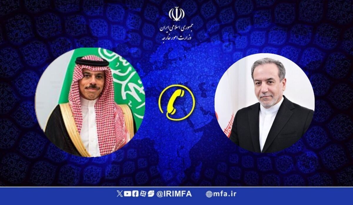 وزرای خارجه ایران و عربستان رایزنی کردند