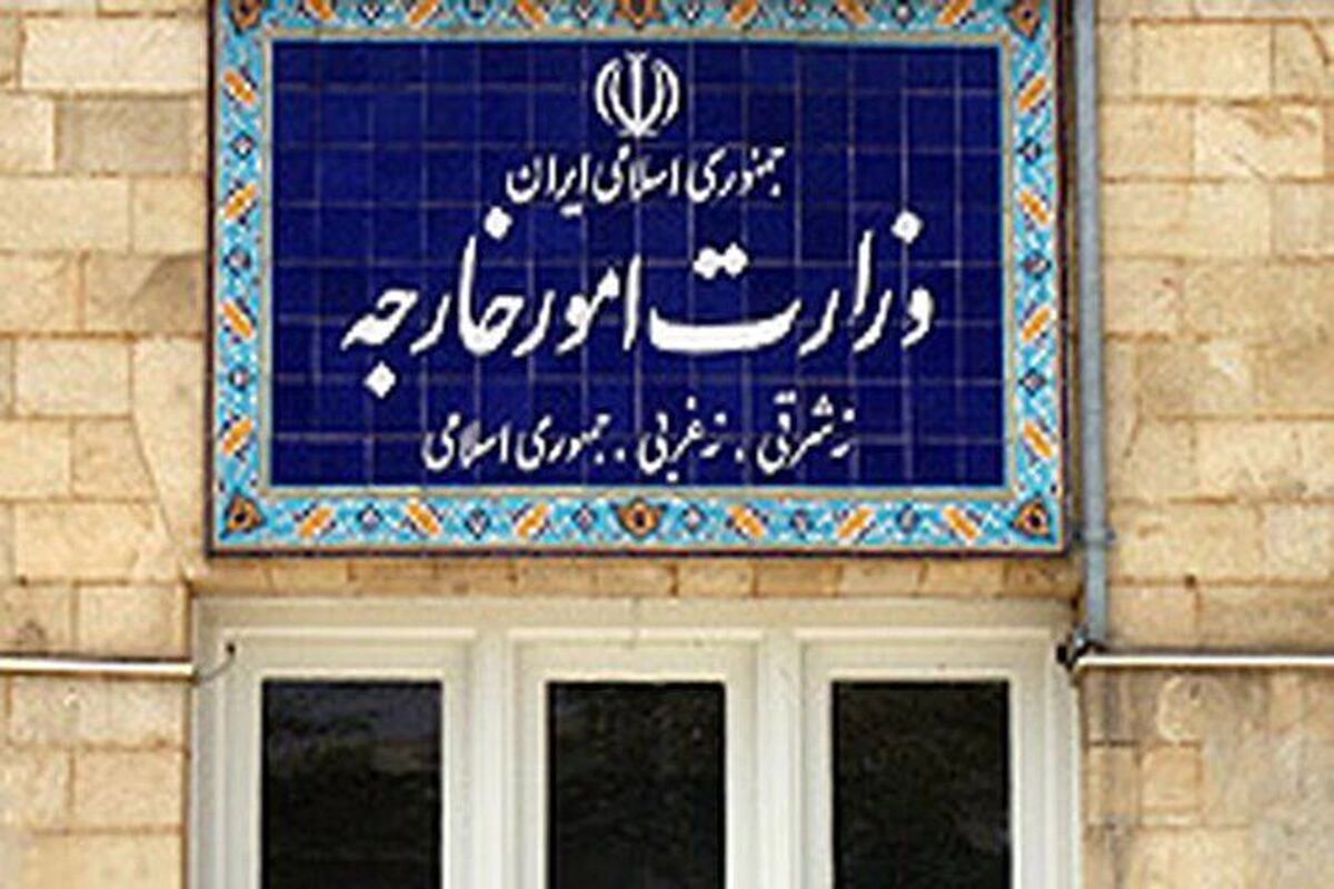وزارت امور خارجه کاردار آرژانتین را احضار کرد
