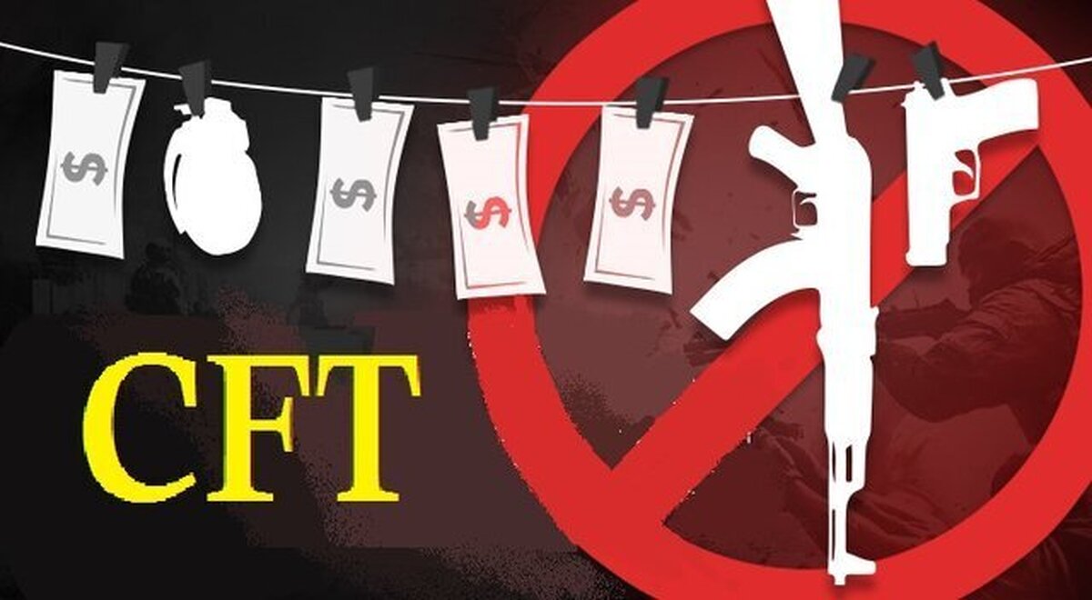 بررسی لایحه CFT در کمیسیون مشترک مجمع تشخیص مصلحت نظام