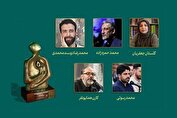 ۵ نامزد نهایی «چهره سال ۱۴۰۳ هنر انقلاب اسلامی» معرفی شدند