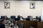 تصویب نهایی موافقتنامه معاضدت حقوقی ایران و پاکستان در مجمع تشخیص