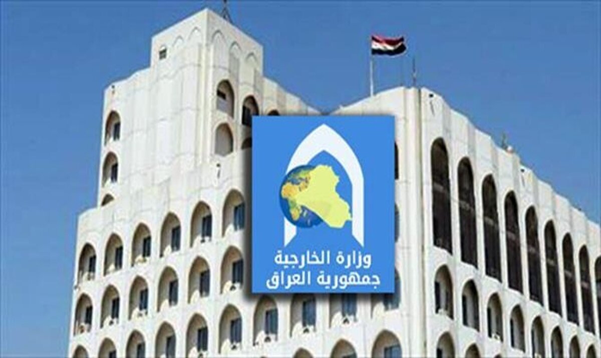 واکنش رسمی عراق به اظهارات جوزف عون درباره حشد شعبی