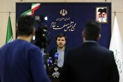 بررسی CFT و پالرمو به جلسه بعدی مجمع تشخیص موکول شد