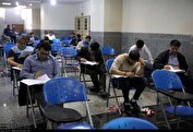 آغاز مرحله غیرمتمرکز المپیاد علمی دانشجویی با رقابت بیش از ۳۸۰۰ داوطلب