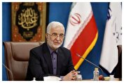 وزیر کشور: انتخاب فرمانداران زن، گام مهمی در راستای تحقق ظرفیت‌های بانوان در دولت چهاردهم است