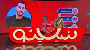 بازگشت «نسیمی شو» با فصل دوم از ۲۹ فروردین