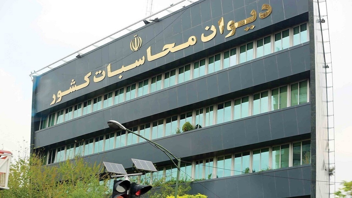 متناسب‌سازی حقوق بازنشستگان/ دیوان محاسبات وارد عمل شد
