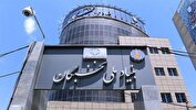 امتیازات ویژه برای نخبگان هوش مصنوعی