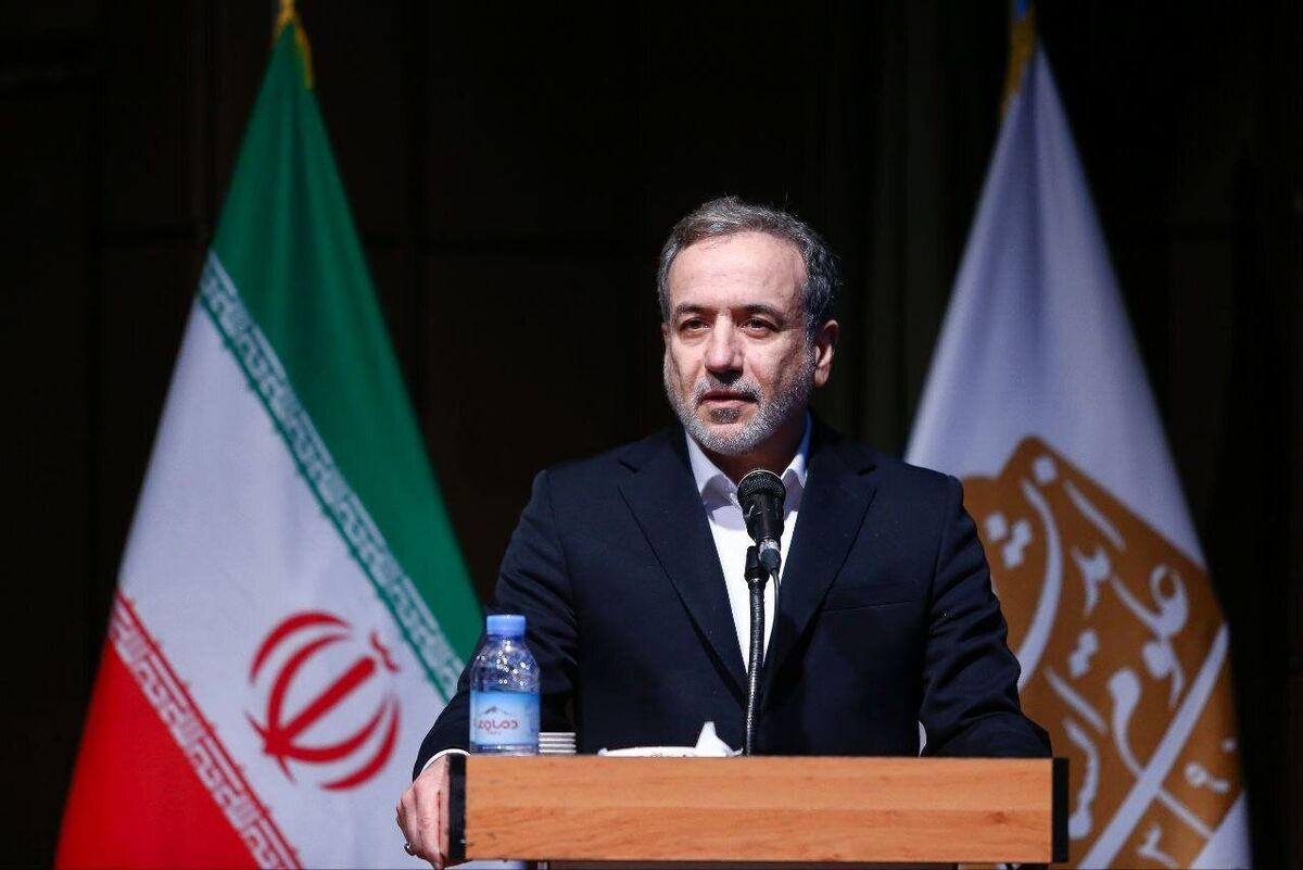 عراقچی: هنوز نیازی به حضورش آژانس در مذاکرات نیست