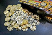 کاهش قیمت طلا و سکه در بازار داخلی؛ نرخ سکه و طلا کاهش یافت