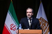 عراقچی: هنوز نیازی به حضورش آژانس در مذاکرات نیست