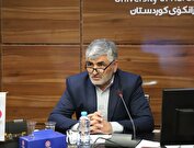 آغاز ثبت‌نام بیمه حوادث دانشجویی