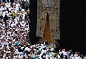 تمدید مهلت پرداخت وجه قربانی زائران حج تا دوم اردیبهشت