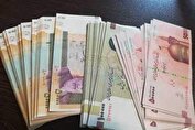 اولین اسکناس ایران چه شکلی بود؟