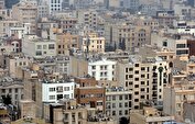 افزایش قیمت مسکن با شیب ملایم