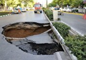تصویب کلیات طرح کنترل فرونشست زمین در کمیسیون کشاورزی مجلس