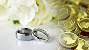 کاهش سقف مهریه به ۱۴ سکه با اصلاح قانون