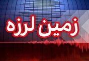 زلزله در کرمان
