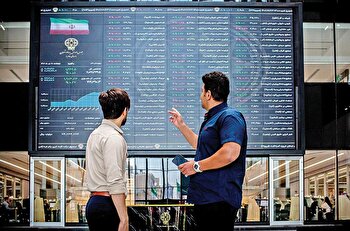 بازار سهام سال جدید را با رشد ۳۰ هزار واحدی شاخص بورس آغاز کرد