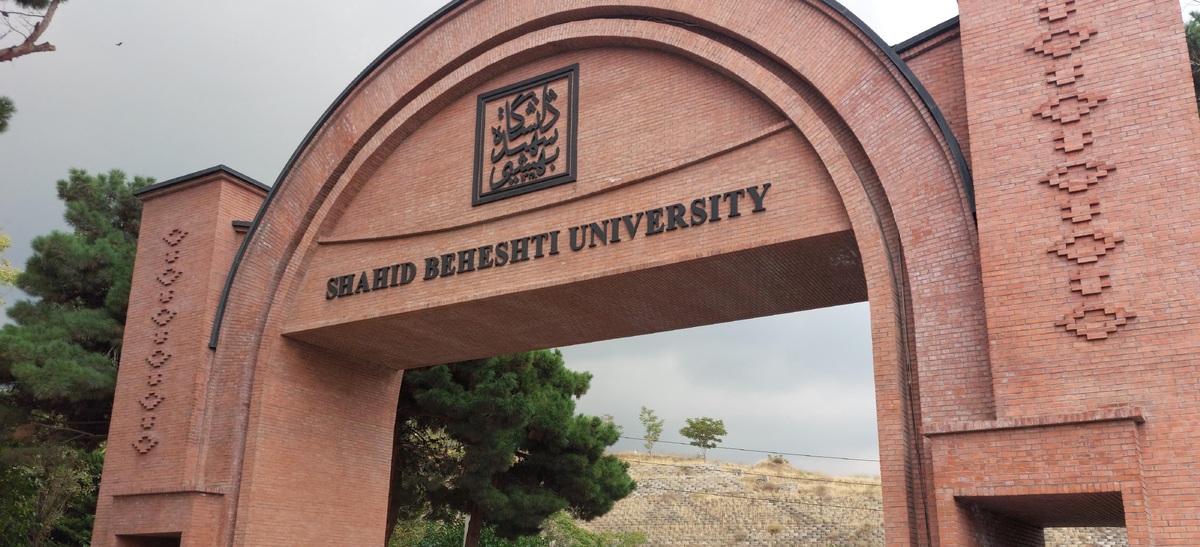 کلاس‌های درس این دانشگاه‌ها تا پایان ترم غیرحضوری شد