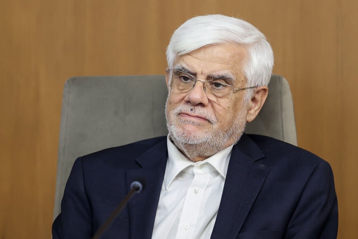 محمدرضا عارف استعفا کرد؟