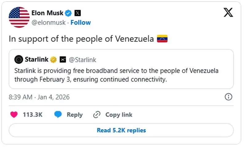 خبر خوش ایلان ماسک به مردم ونزوئلا خبر خوش ایلان ماسک به مردم ونزوئلا