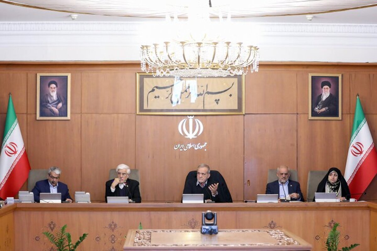 پزشکیان: احترام به مردم و شنیدن مطالبات آنان، اصل حکمرانی دولت است