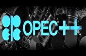 تثبیت تولید نفت اوپک‌پلاس در ۳ ماه نخست ۲۰۲۶