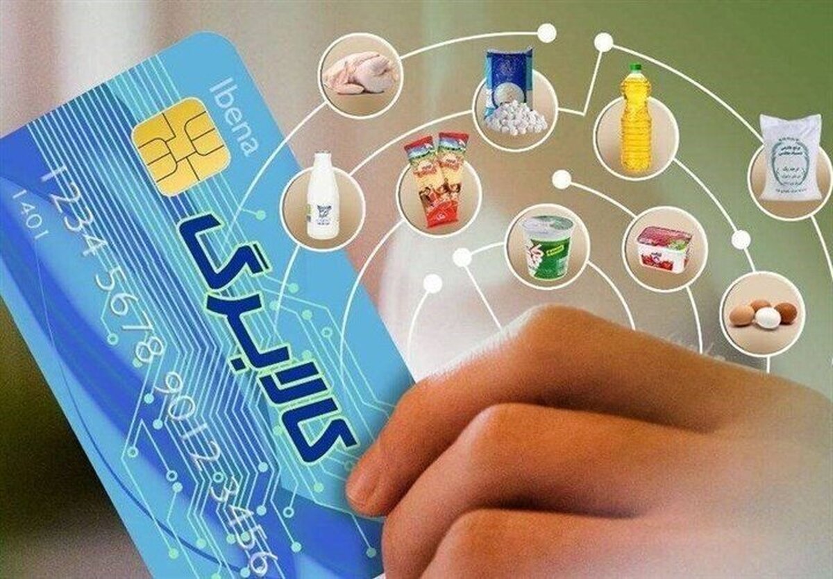 امکان خرید از میادین میوه‌وتره‌بار بااستفاده از کالابرگ‌های الکترونیکی