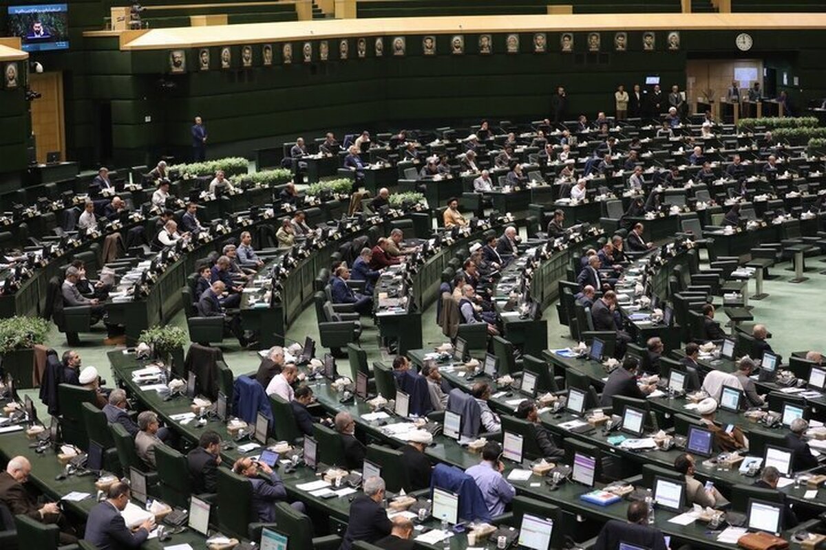 جلسه امروز مجلس غیر علنی شد