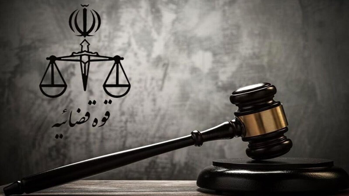 علی اردستانی جاسوس موساد اعدام شد