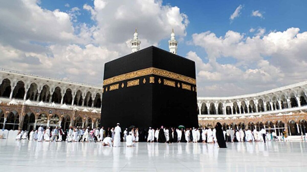 اطلاعیه جدید سازمان حج و زیارت