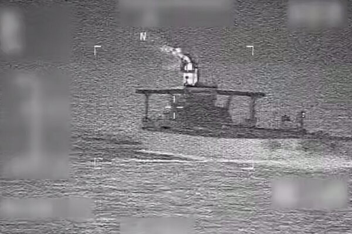 ابرنفتکش «ام سوفیا» توقیف شد