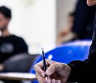 مهلت ثبت نام آزمون‌های ارزشیابی علمی رشته‌های علوم پزشکی تمدید شد