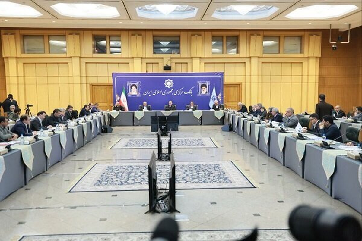 کارگروه امنیت غذایی با حضور پزشکیان در بانک مرکزی در حال برگزاری است