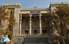 وزارت امور خارجه: اظهارات مداخله جویانه آمریکا درباره ایران را محکوم می کنیم