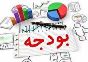 افزایش ۳۷ درصدی نرخ ارز محاسباتی عوارض گمرکی در بودجه ۱۴۰۵