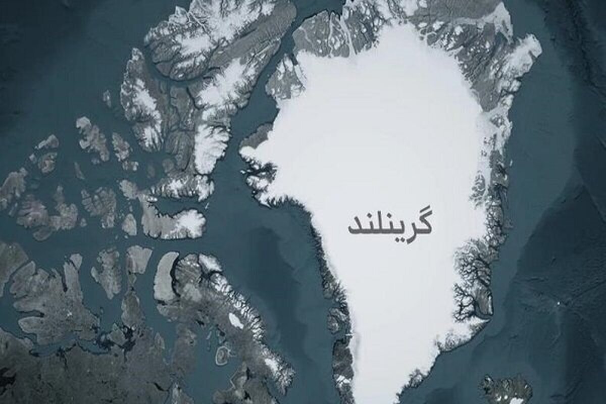 اسپانیا بهانه امنیت گرینلند توسط آمریکا را رد کرد