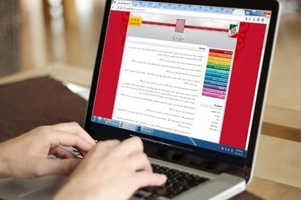 شرط پذیرش بدون آزمون در دانشگاه‌ها